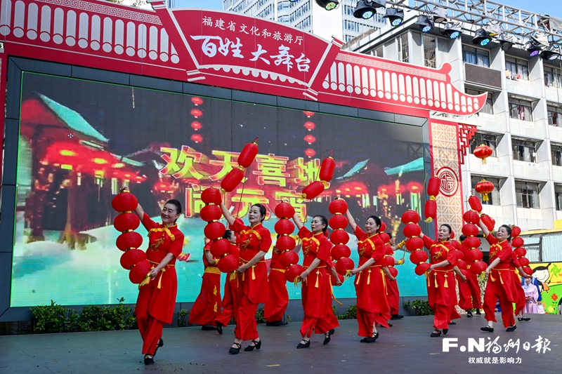 【網絡中國節·元宵】“我們的節日·元宵”福州市主場鼓樓區專場活動舉辦