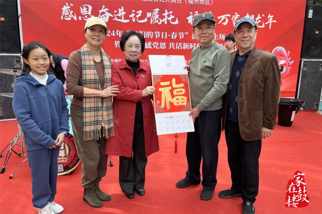 福氣滿滿！鼓樓這里太嗨了！