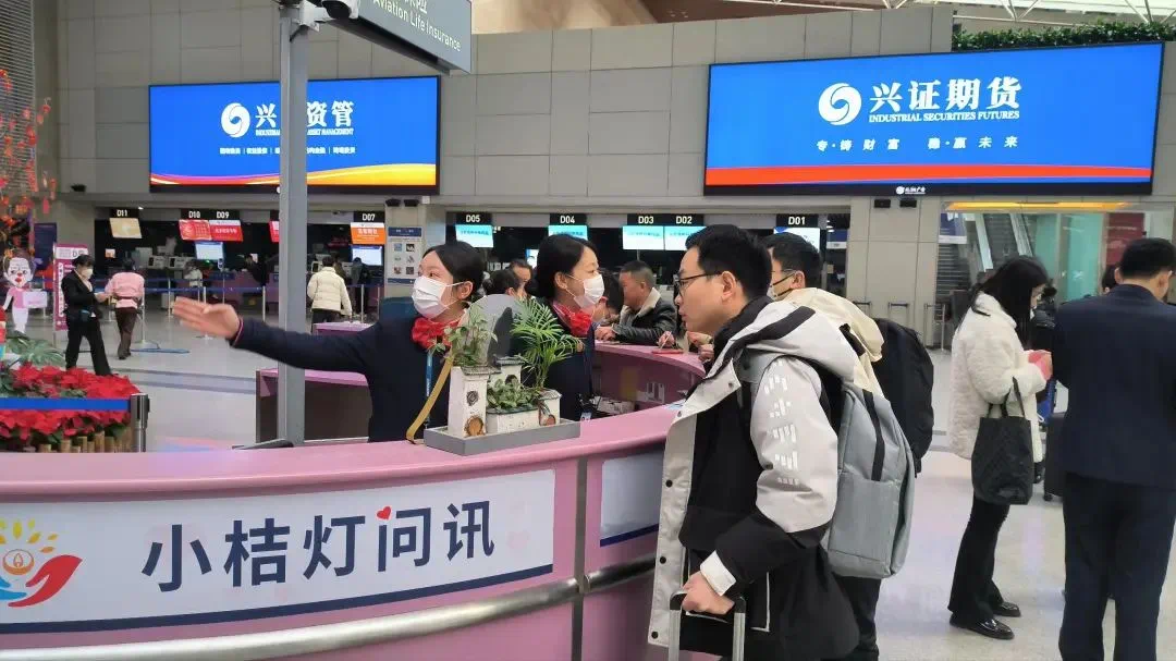 破紀錄！福州！全國TOP1！