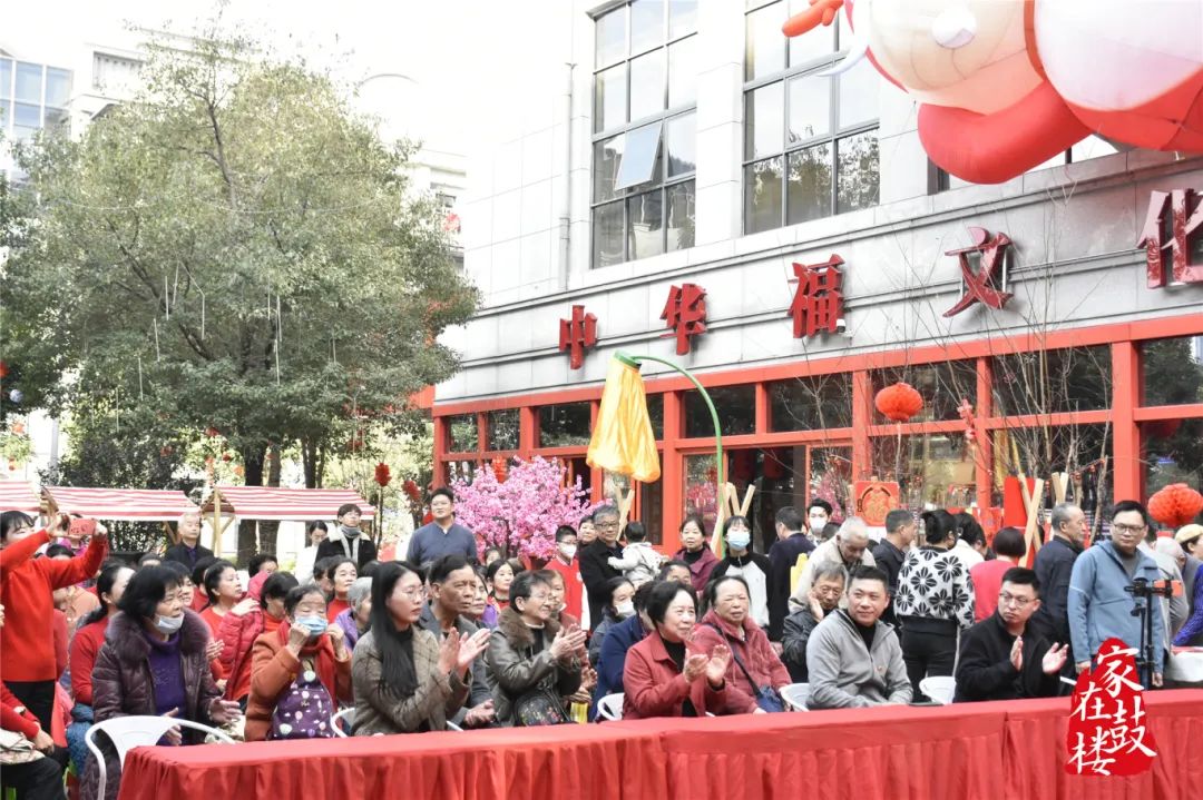 福氣滿滿！鼓樓這里太嗨了！
