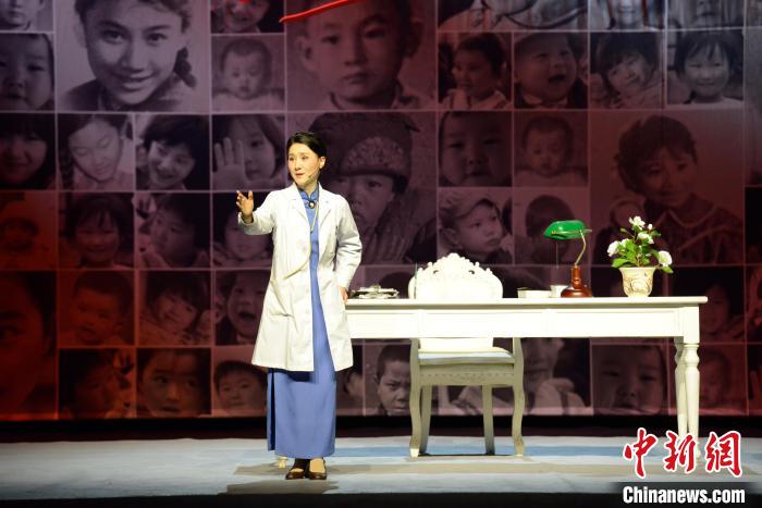 國家藝術基金項目越劇《萬嬰之母》在福州演出