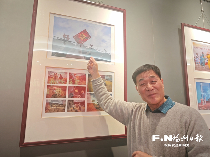 “有福之州 幸福老人”攝影展舉辦 百幅作品定格幸福瞬間