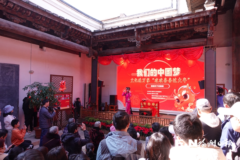 福州：古厝戲臺唱響閩劇