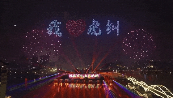 破紀錄！福州！全國TOP1！