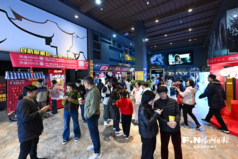 福州春節檔逾百萬人次觀影 總票房超6000萬元