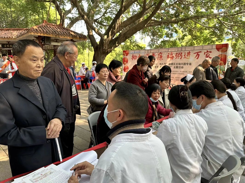 鼓樓區(qū)興園社區(qū)：拗九頌孝廉 福粥進(jìn)萬家