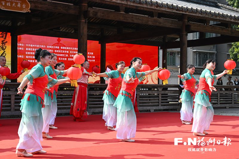 福州市“學雷鋒·文明實踐我行動”主題活動在鼓樓啟動