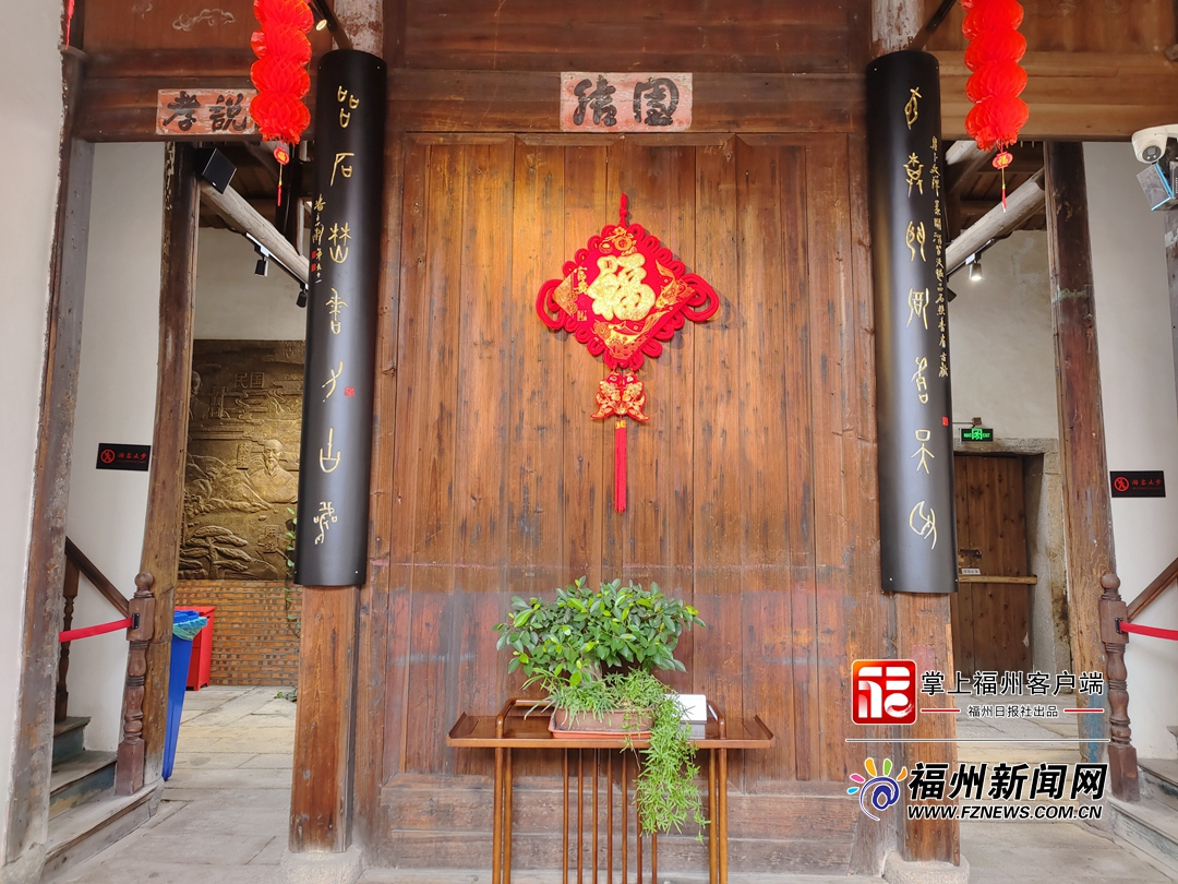 福州市美術(shù)館：活化利用歷史文化遺產(chǎn) 打造文博藝術(shù)新空間v
