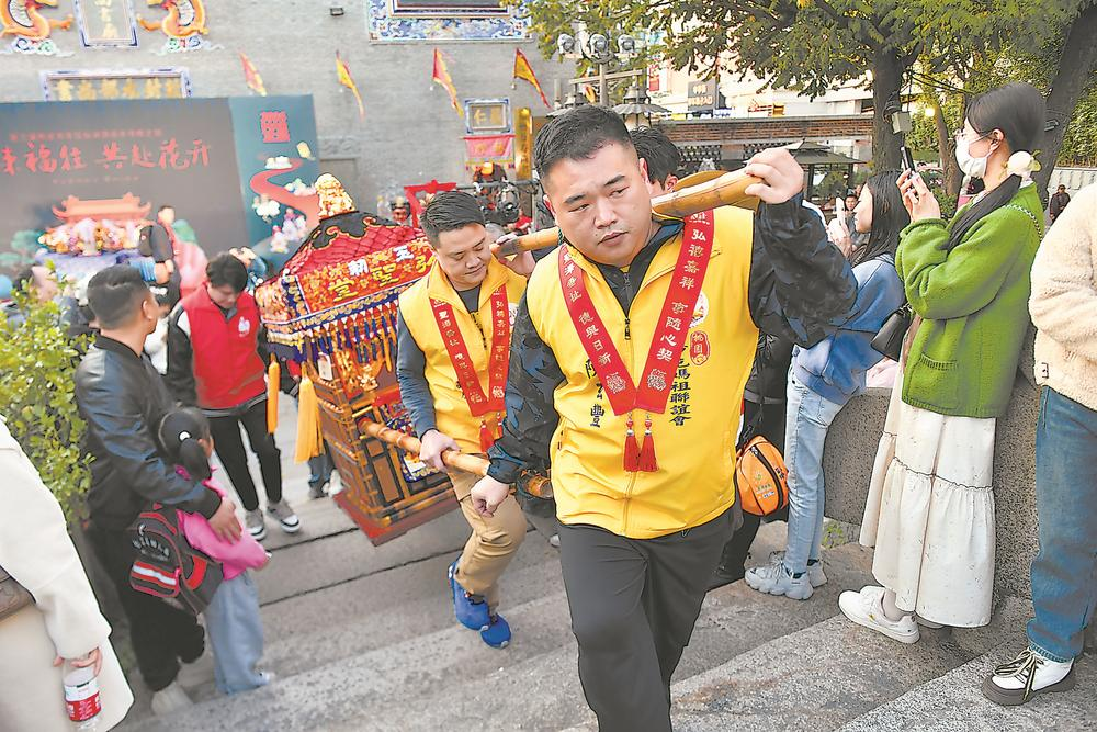 第三屆兩岸青年信俗淵源尋根之旅啟動