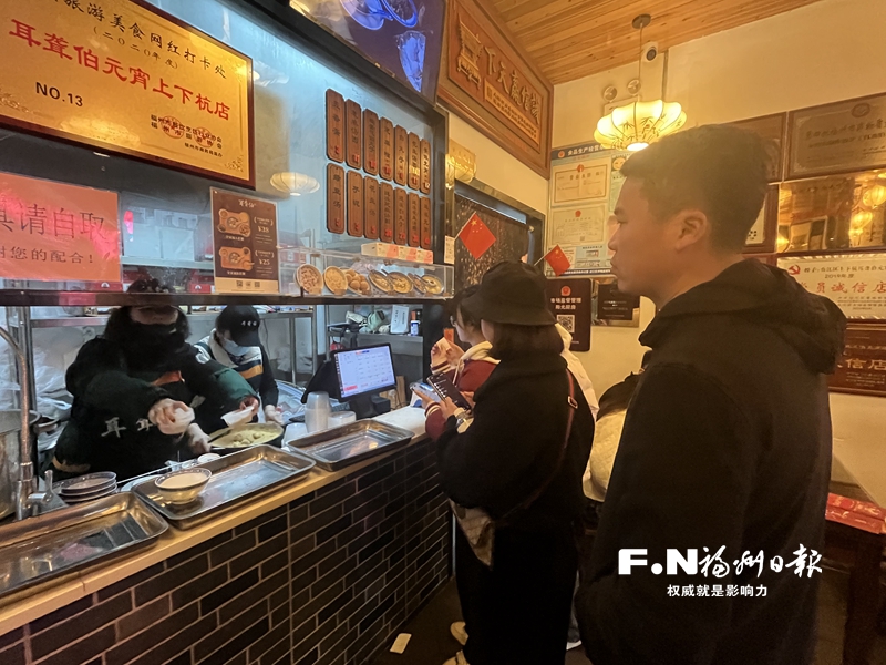 傳承不守舊 創新不離宗 ——“臺江味”受寵的背后
