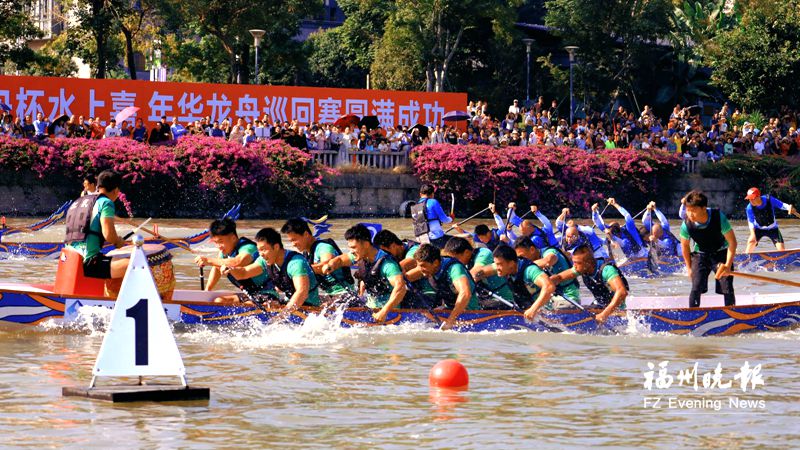 福州龍舟巡回賽周日開槳 精彩亮點搶先看