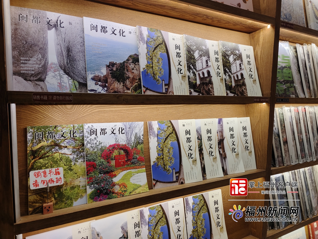 鹿森書店：體驗品味閱讀 共建書香社會