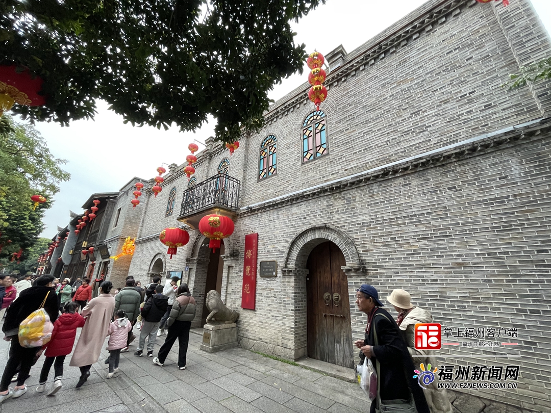三百年古厝 打造福建非遺展示窗口