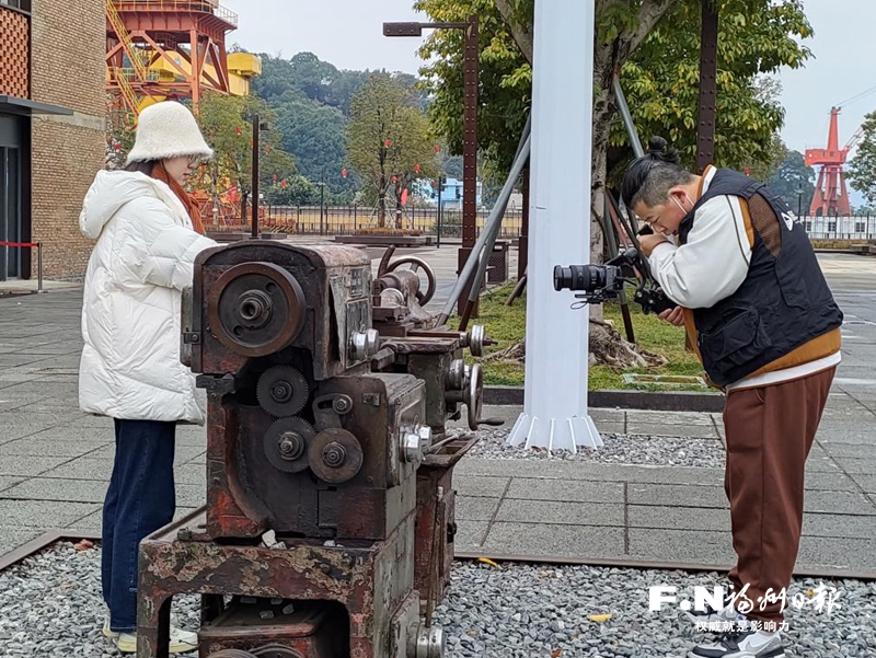 福州大學(xué)實(shí)踐隊(duì)開展船政文化探源活動(dòng)