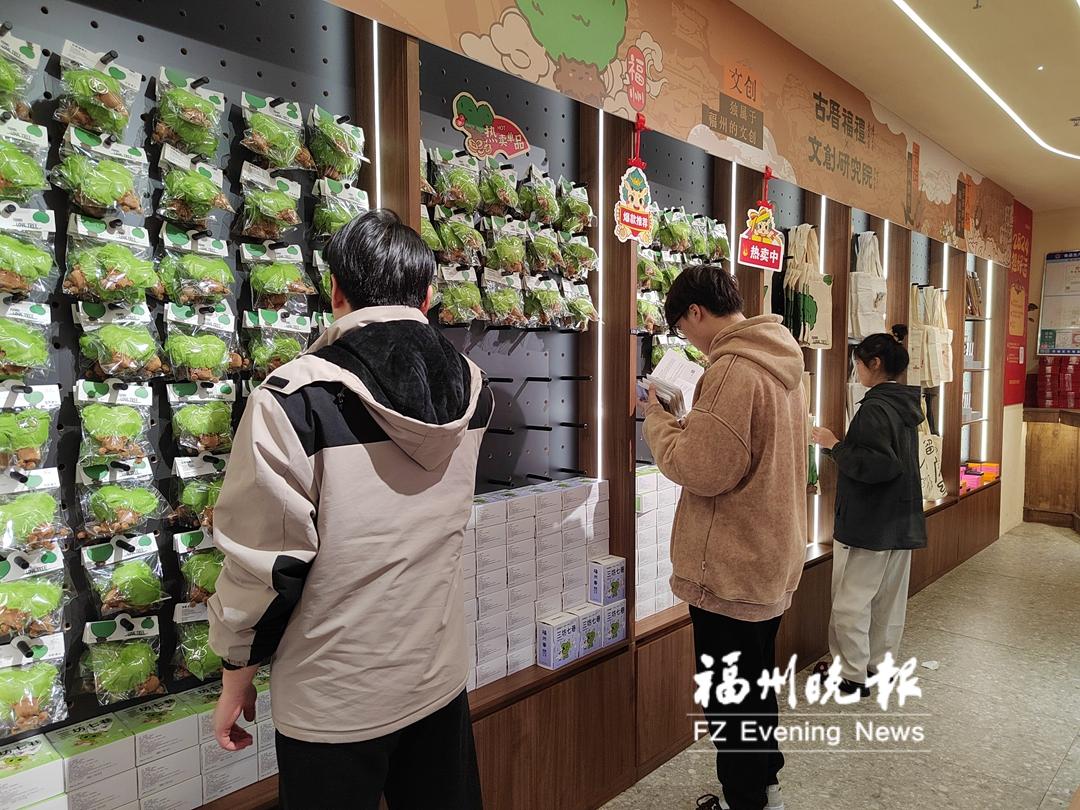 三坊七巷愛心樹化身文創“搖錢樹” 春節“搖”來百萬元