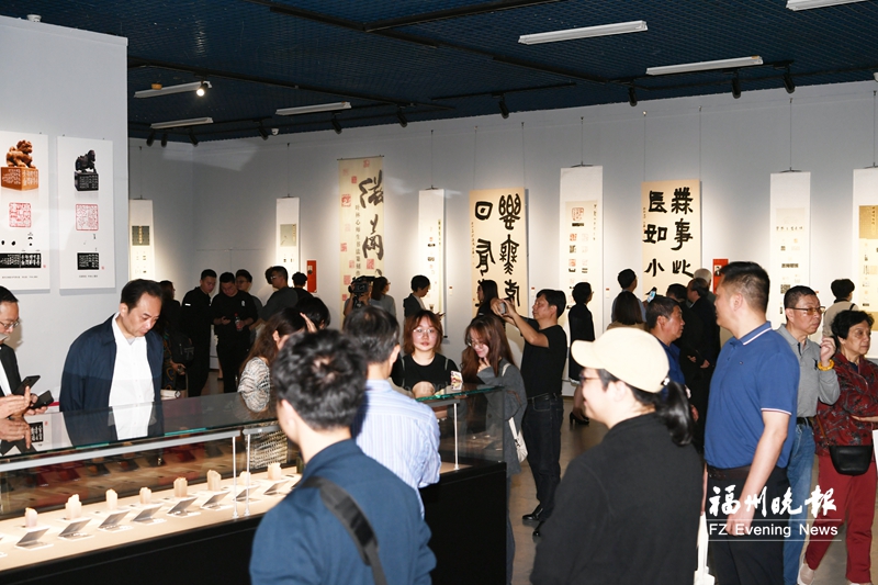 省美術館展出書法篆刻作品