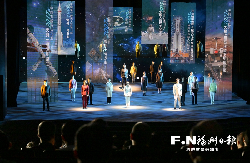 舞臺劇《暗流涌動》在福州啟幕 開拓國家安全新質宣教模式