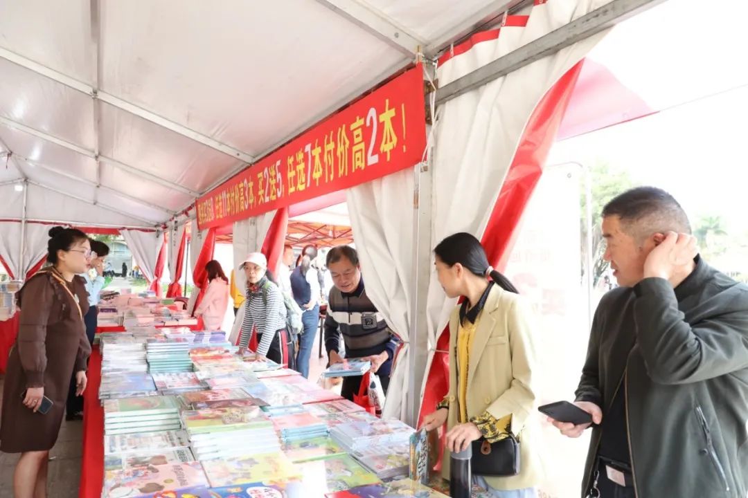 倉山區開展全民國家安全教育日宣傳教育活動啟動儀式暨“4·23”世界讀書日活動