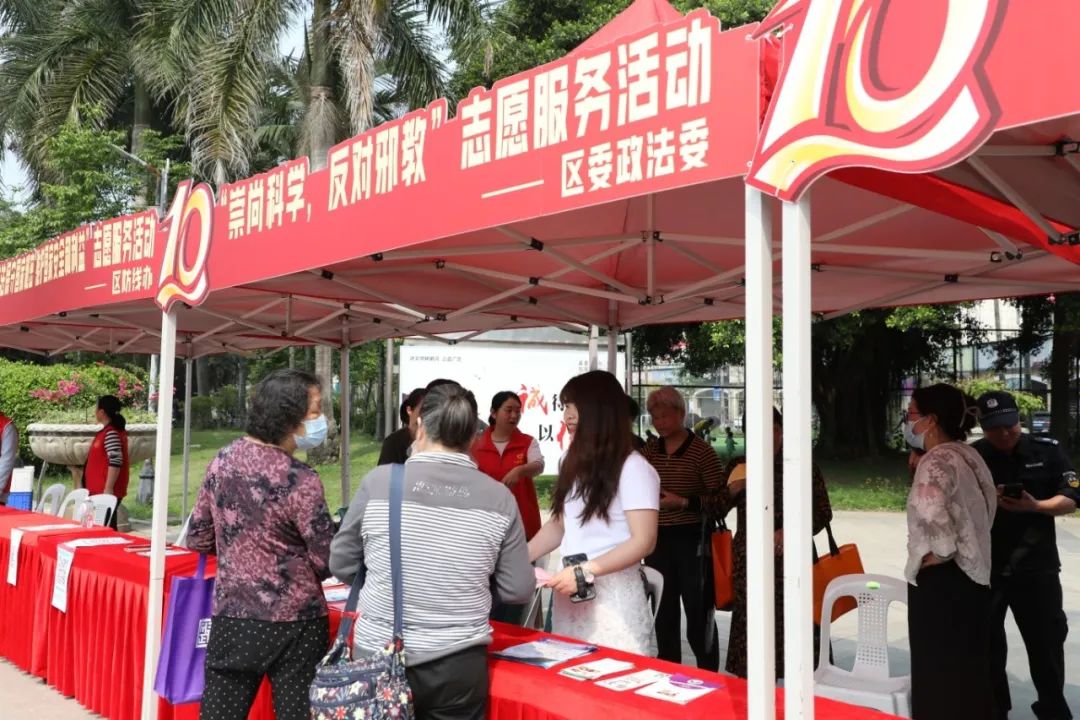 倉山區開展全民國家安全教育日宣傳教育活動啟動儀式暨“4·23”世界讀書日活動