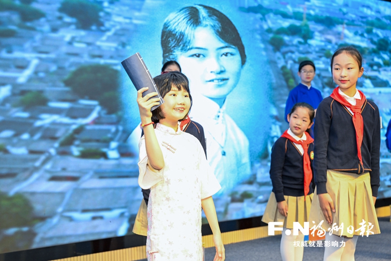 書香潤鼓樓 悅讀越幸福——福建省“金臺少年閱讀鼓樓行”活動速寫