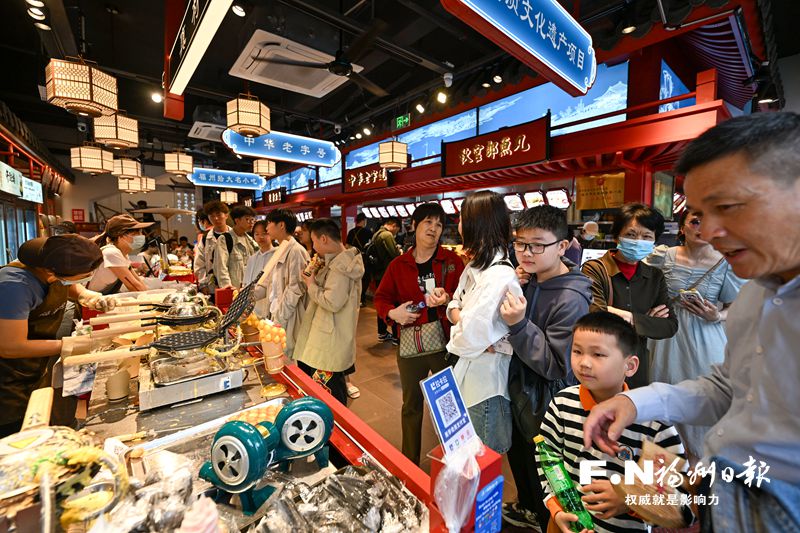 “五一”假期福州拉動消費22億元
