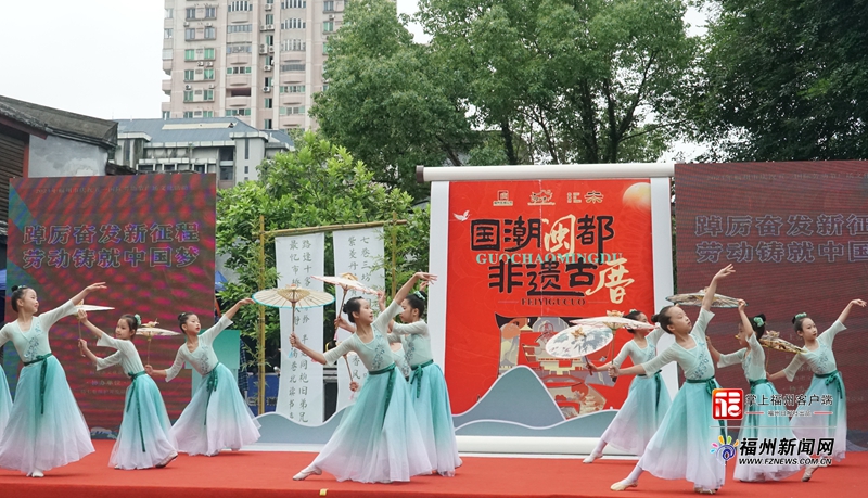 福州三坊七巷：國潮涌動(dòng)過“五一”