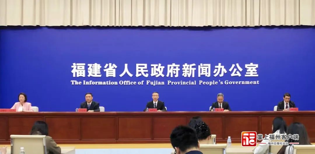 第二十六屆海交會將于5月16日至19日在福州舉辦