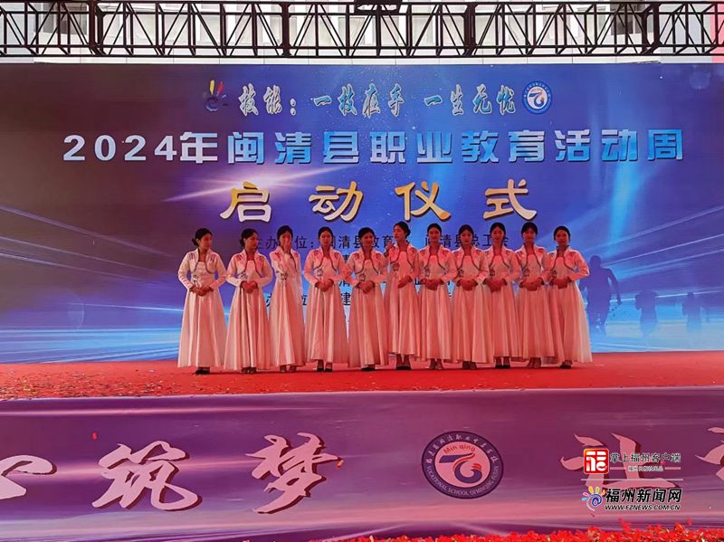 閩清職專(zhuān)學(xué)子攜漆藝作品亮相福州