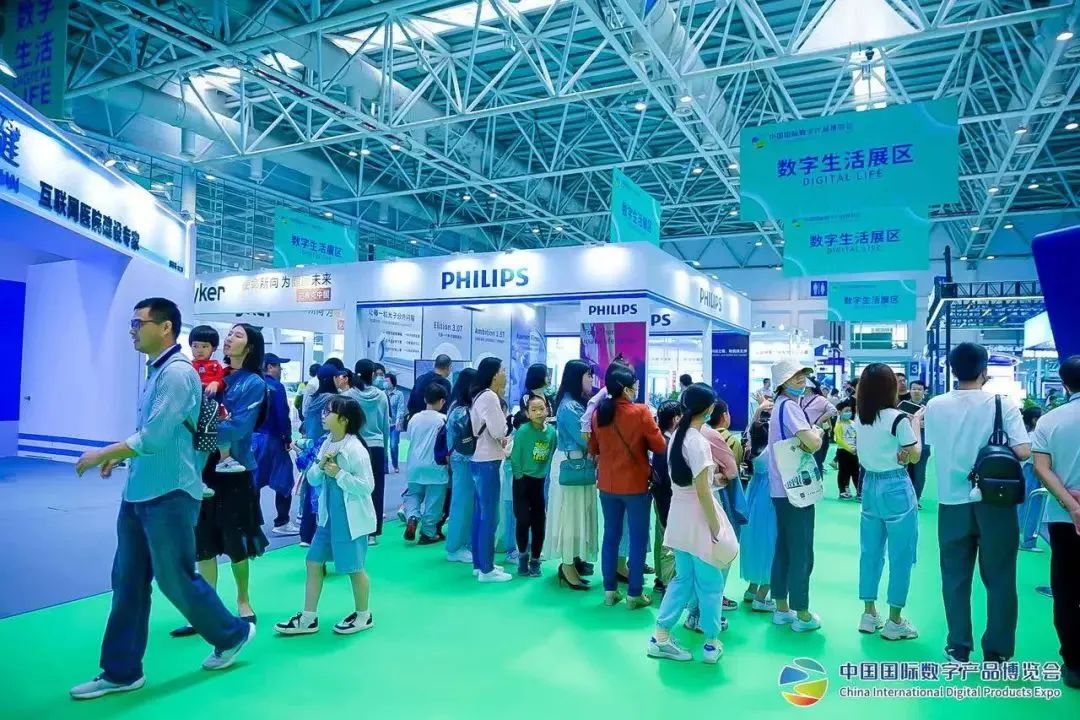 第四屆數博會將于5月24日至27日在福州舉辦