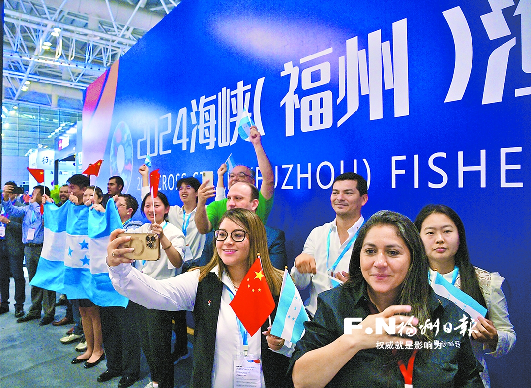 福州這片海越來(lái)越寬廣 2024漁業(yè)周·漁博會(huì)圓滿落幕