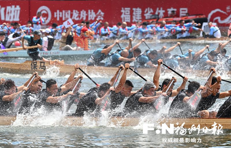 福州國際龍舟邀請賽決賽今日舉行