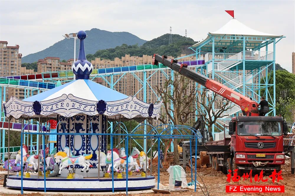 全國首個！這一主題樂園，落戶福州！