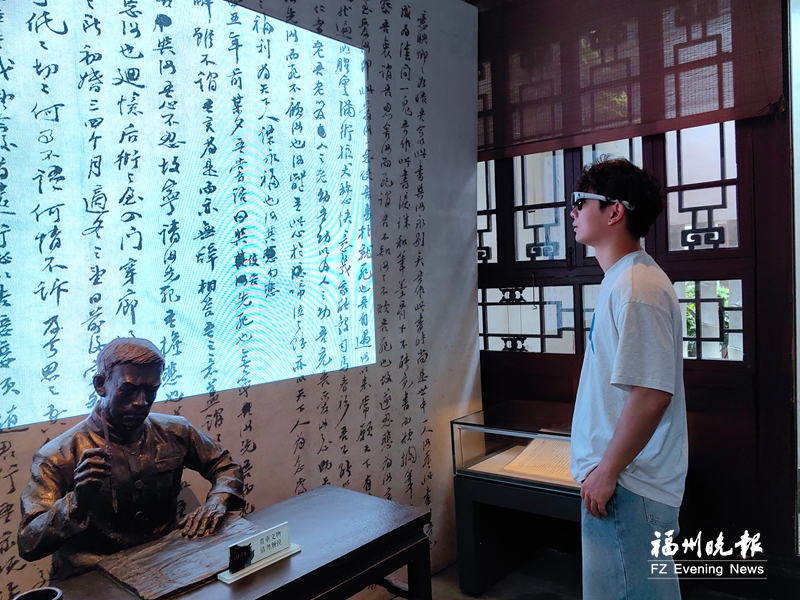 玩轉三坊七巷 步步都有“數”