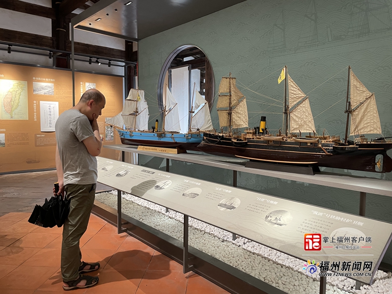 “沈葆楨巡視臺灣”史跡展開幕 沈葆楨故居對外開放三天
