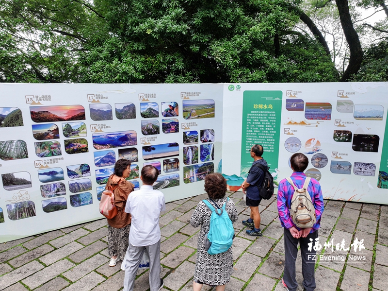 2024年文化和自然遺產日主題宣傳活動在鼓山舉行