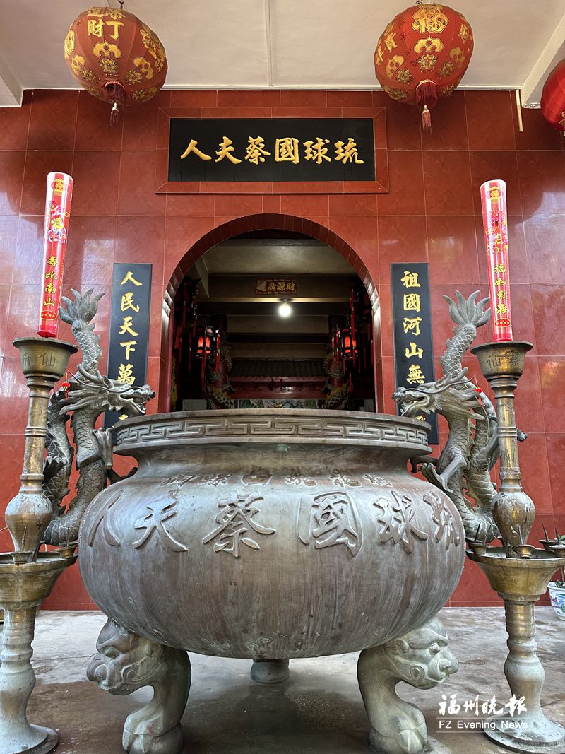 打造文旅新地標！長樂開建中琉文化館