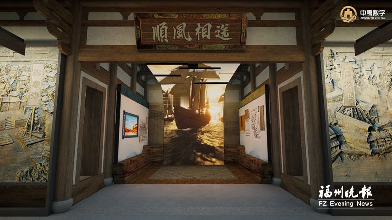 打造文旅新地標！長樂開建中琉文化館