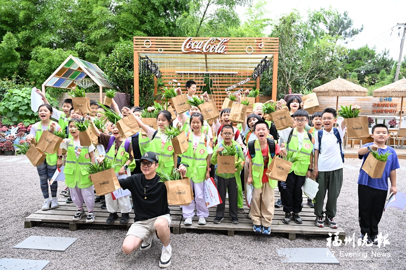 福州晚報寫作訓練營走進鼓嶺：百年情緣代代傳 鼓嶺之行收獲大