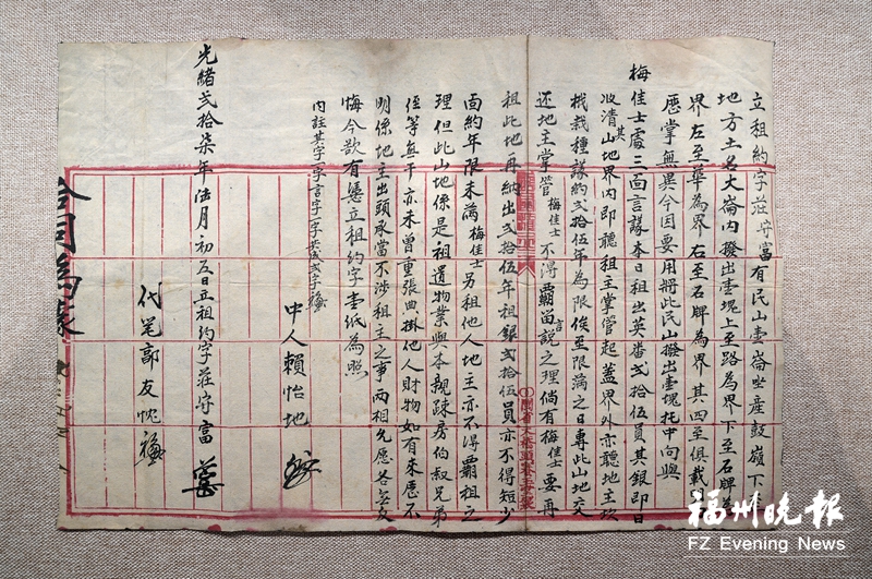 鼓嶺兩個展示館6月22日起開放 講述8個家族故事