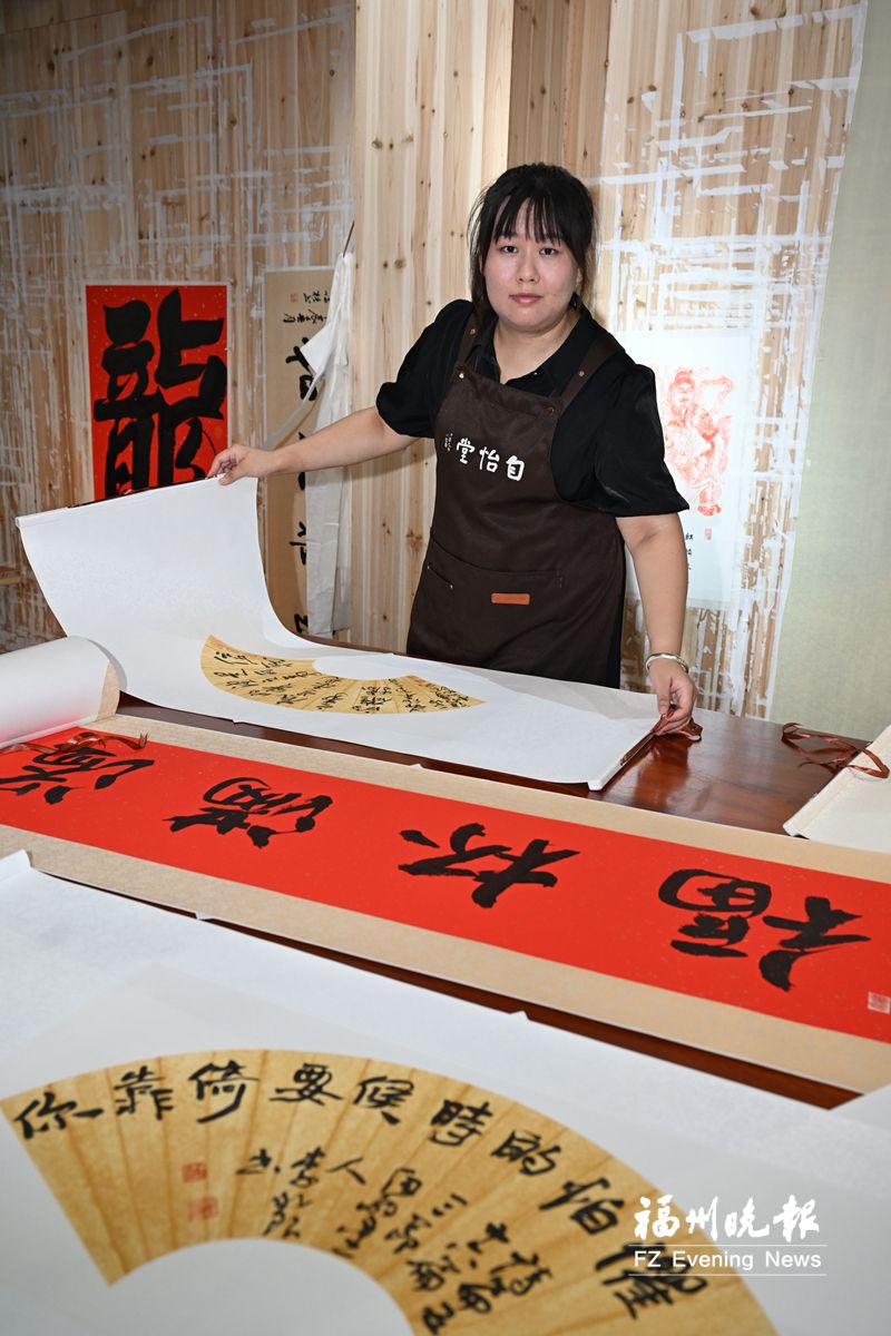 陳雨：書畫文創(chuàng)兩相宜