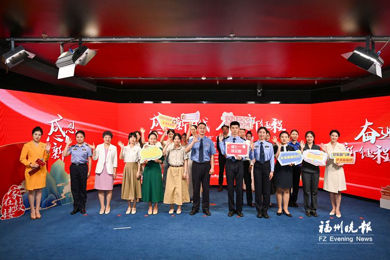 鼓樓：宣講名嘴齊聚 展現(xiàn)“最美窗口”