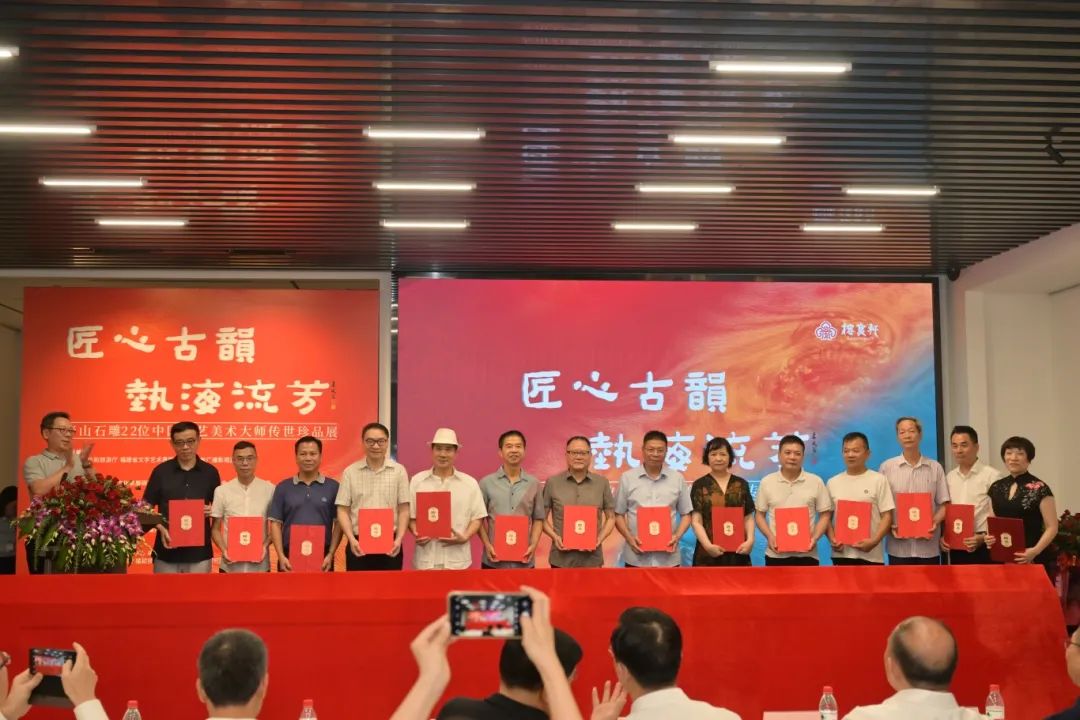 133件！全都是珍品！20日在晉安盛大開幕！