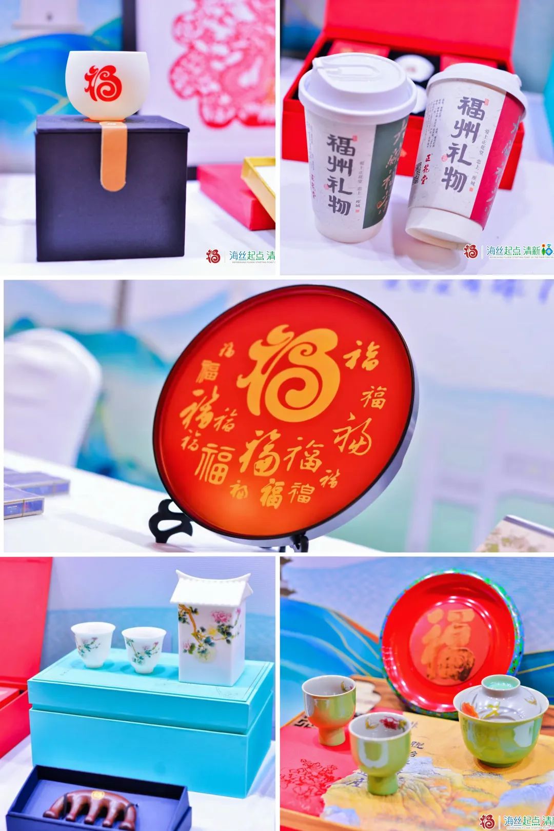 “有福之州”文旅推介走進南寧