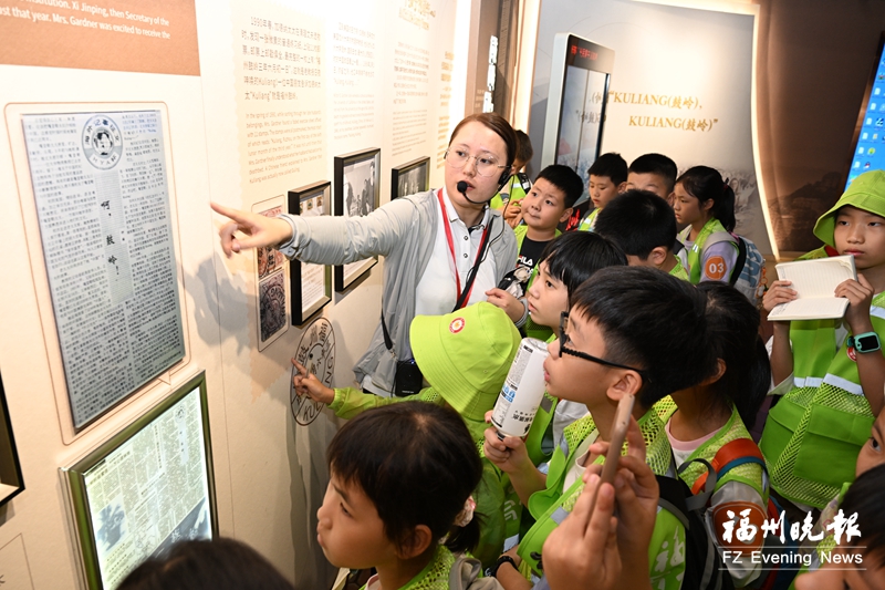 福州晚報寫作訓練營走進鼓嶺：百年情緣代代傳 鼓嶺之行收獲大