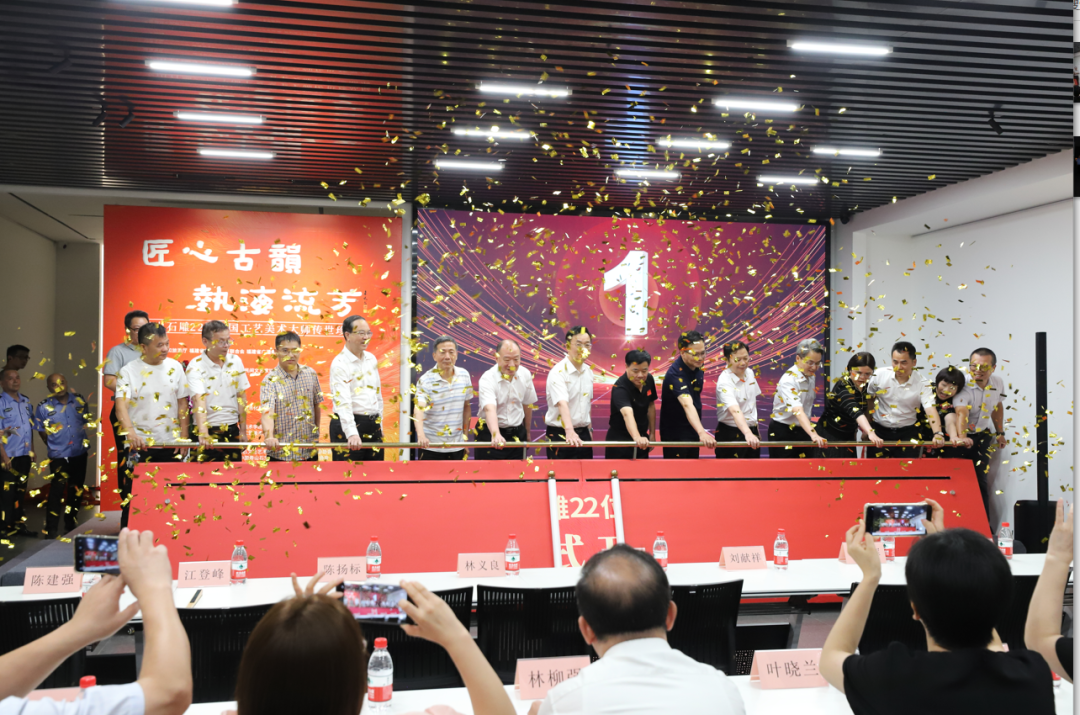133件！全都是珍品！20日在晉安盛大開幕！