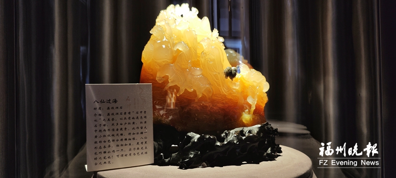福州三寶城壽山石藝術(shù)館開館 展出中國工藝美術(shù)大師作品