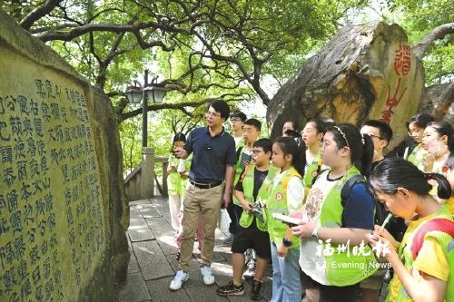 福州：一場“石”光對話 一覽石文精彩