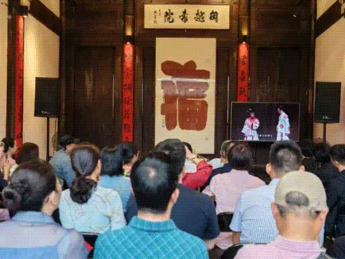 省級(jí)特色文藝實(shí)踐地！在晉安揭牌！