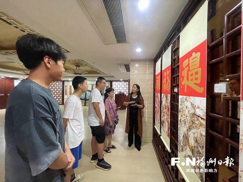 “尋福記”名家漂漆書法作品展22日落幕