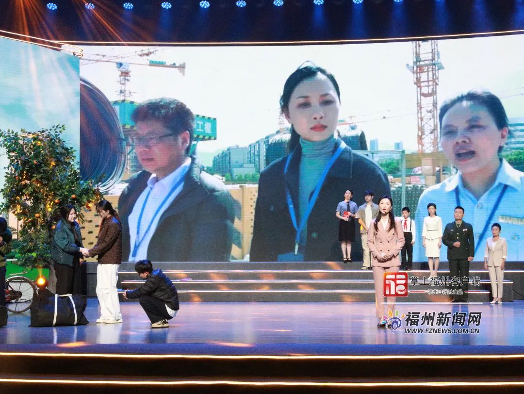 福州“最強”宣講大賽完美收官！
